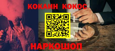 амф Новозыбков