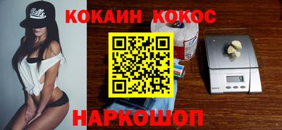 амф Новозыбков