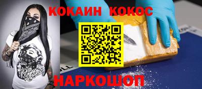 амф Новозыбков