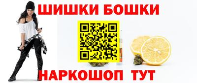 трава Новокубанск
