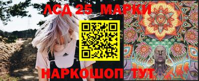 мяу мяу кристалл Новодвинск