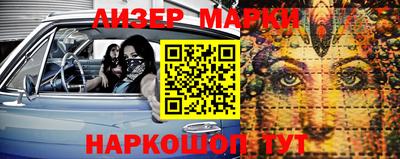 амф Новозыбков