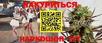 амф Новозыбков