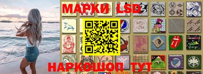 амф Новозыбков