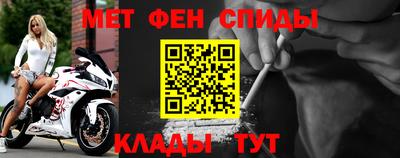 трава Новокубанск