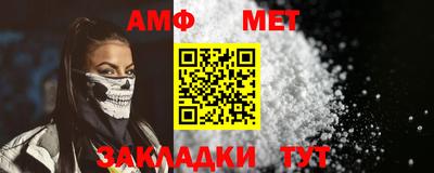 трава Новокубанск