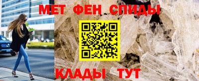 трава Новокубанск