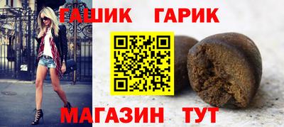 трава Новокубанск